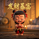 机器人图片大全简笔画